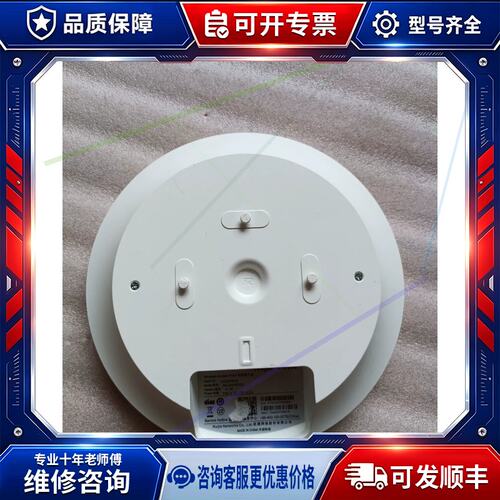 议价睿易RG-EAP262E WiFi6无线APAX300