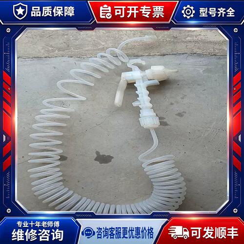 议价pureline 氮气抢 实拍如图 款到发货 运费自付(电子）