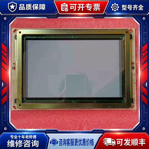 议价EL8358HR EL8358MHR2 EL83-