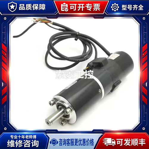 议价非标价ASD18A -K闭环42型高精度行星1:10减速器