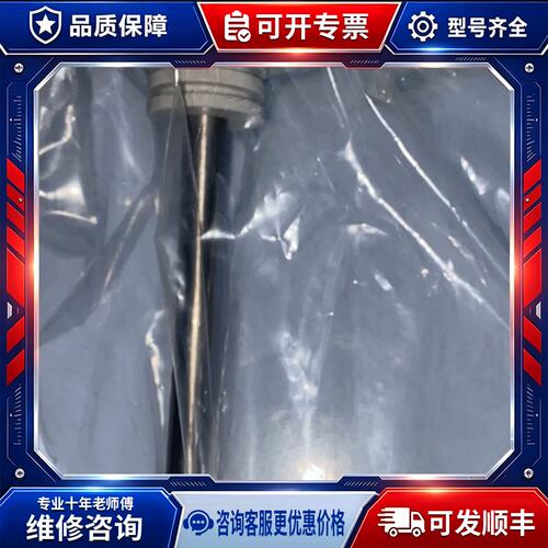 议价KONGSBERG MN524S 150V 温度感测器