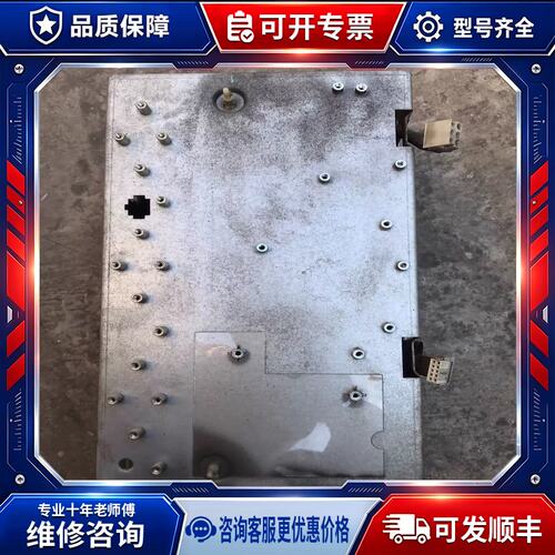 议价ACS800-01-0005-3+P901-