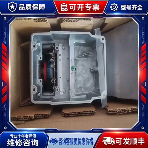 议价M9484D 1010适用