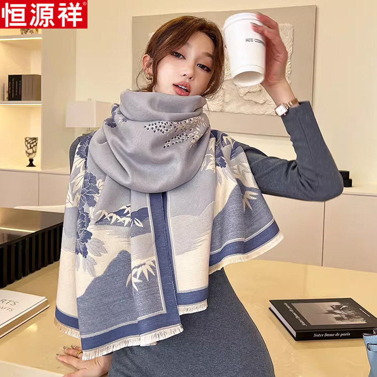 恒源祥加厚100%羊绒披肩两用女冬季民族风保暖百搭围巾女长款外搭
