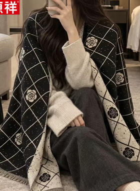 送长辈羊绒围巾披肩女围脖礼盒装