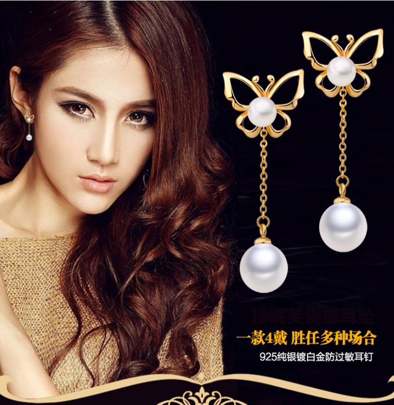 925纯银防过敏韩版长款贝珍珠耳