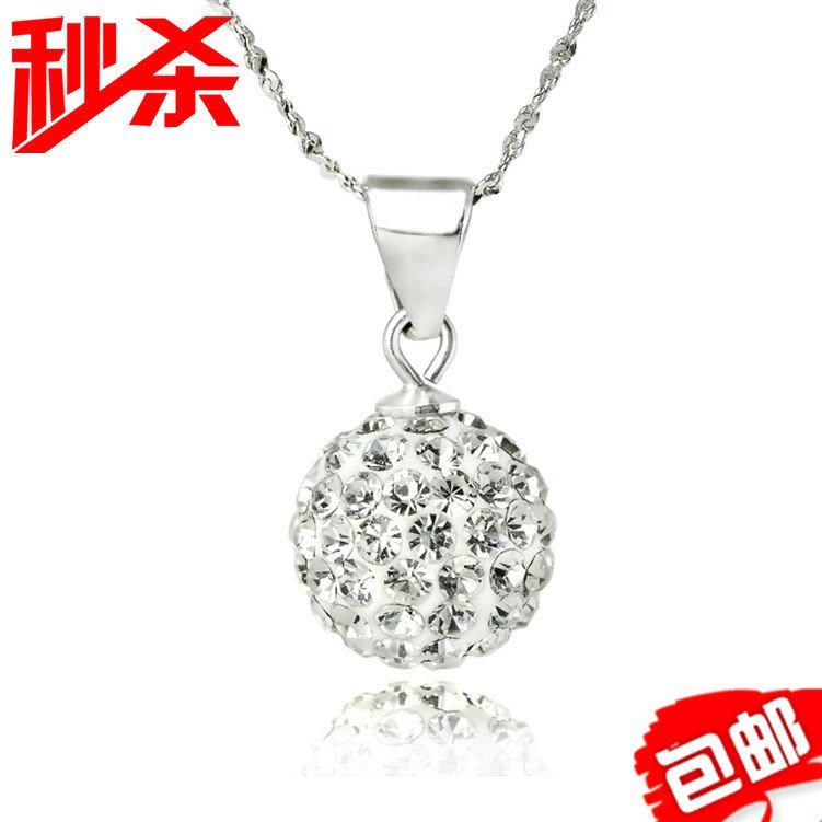 925纯银满天星项链 锁骨链简约清新香巴拉水晶钻球吊坠女礼物包邮