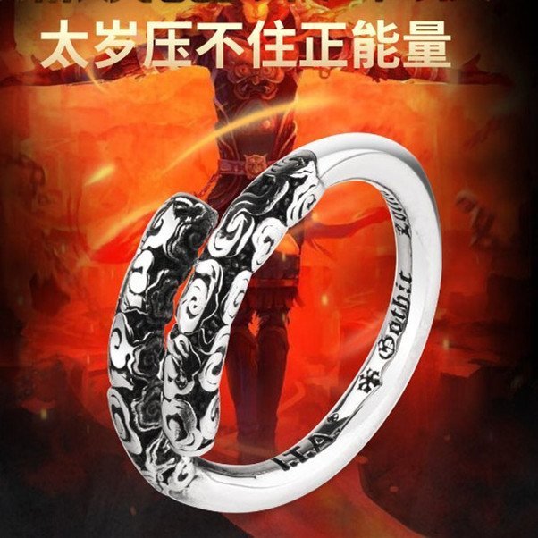 925银金箍棒复古定海神针食指环