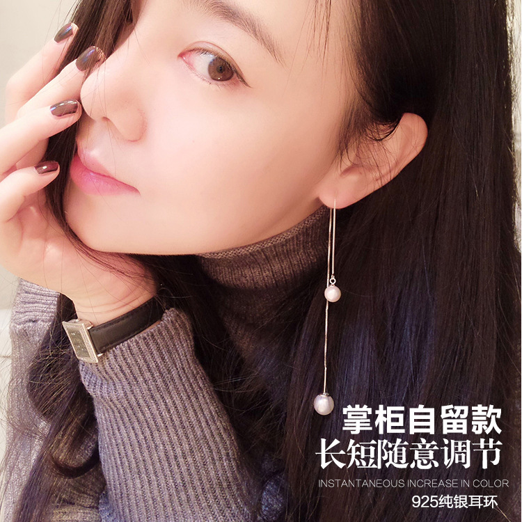 925纯银珍珠耳线流苏长款防过敏