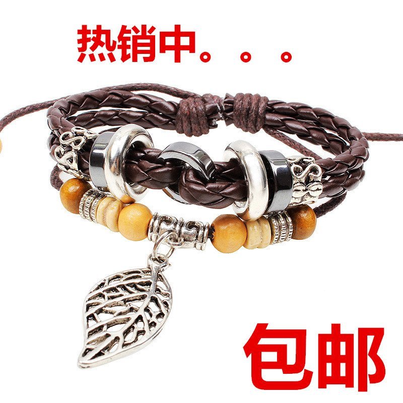 手链是为牛皮编织的，配饰珠子是塑料的。伸缩棉绳向两边拉就可以伸缩。基本佩戴都不会的奇葩请慎购！不会戴生拉硬拽，拽坏了又给差评真心伤不起！