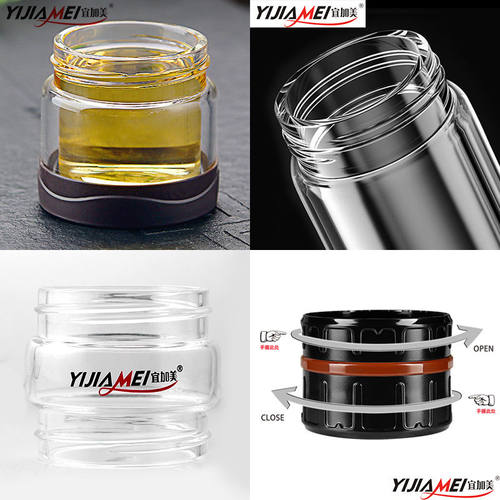 宜加美正品陶瓷分离器双层玻璃杯