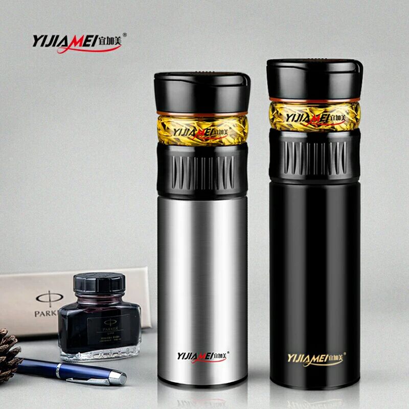 定制宜加美不锈钢真空保温杯茶水分离杯泡茶杯便携带盖男女士车载