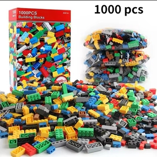 澳洲1000小颗粒积木彩盒散装兼容乐高DIY益智拼搭男孩宝宝3岁礼物