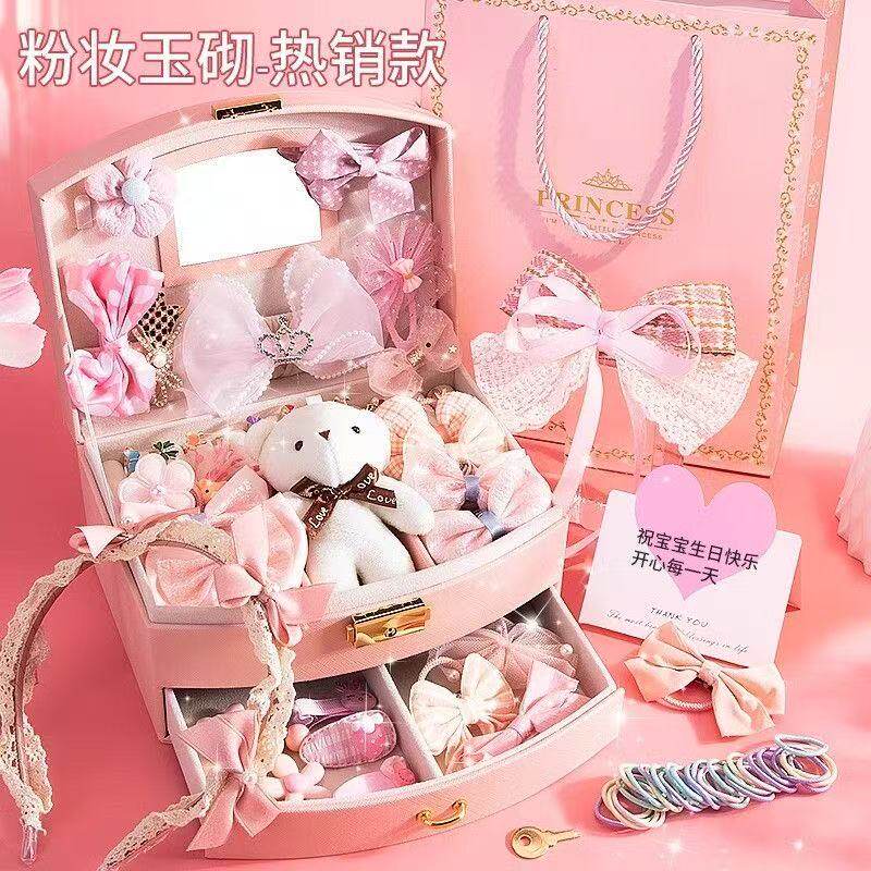 高端首饰盒女童玩具礼物