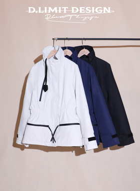 立领廓形可抽绳收腰羽绒冲锋衣DLDC2030