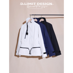 立领廓形可抽绳收腰羽绒冲锋衣DLDC2030