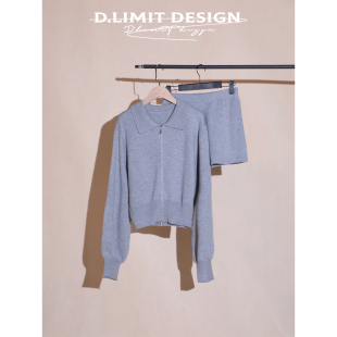 DLXZG940 套装 绵羊毛简约Polo领拉链针织开衫 短裤