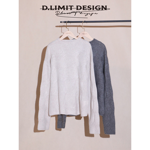 350G 山羊绒绵羊毛软糯绞花落肩毛衣DLSS707