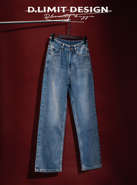 全棉土耳其进口复古宽松直筒牛仔裤DLXY022