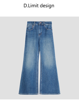 再生纤维素单侧双缝线口袋阔腿四面弹微喇牛仔裤DLFF6062