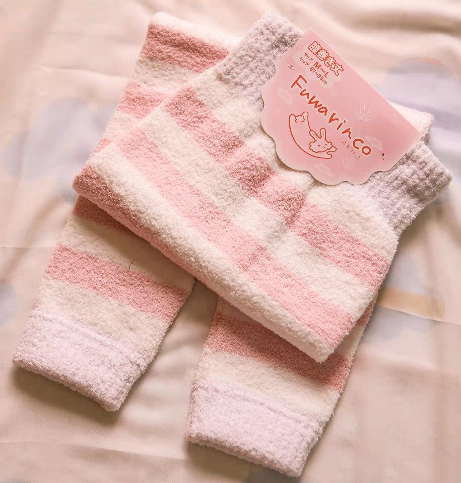 特保暖日系半边绒软绵绵可家学生女生甜美冬季条纹加厚居家裤睡裤