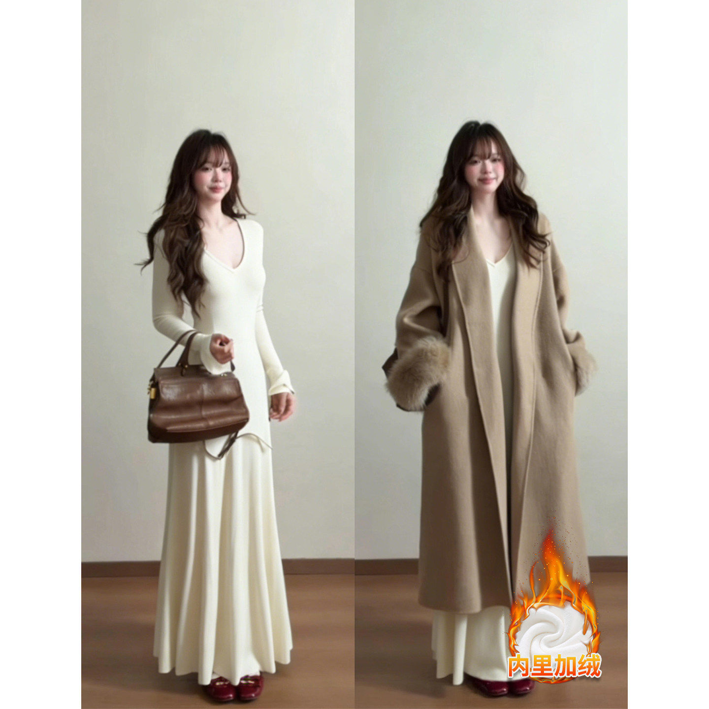 大衣内搭白色针织连衣裙女秋冬季修身长款打底加绒伯克利裙子早春