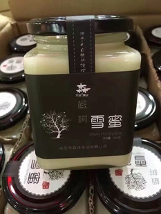 费 免邮 开森蜂蜜东北特产黑蜂椴树雪蜜500g纯正天然原蜜无添加 特价