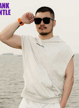 BlankGentle连帽无袖卫衣男夏季宽松运动健身背心坎肩（尺码偏大