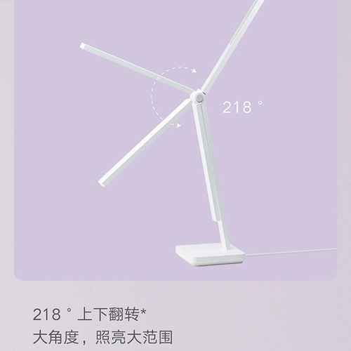 Умная настольная лампа для спальни, настольная лампа для обучения для кровати, фонарь, чтение, защита глаз