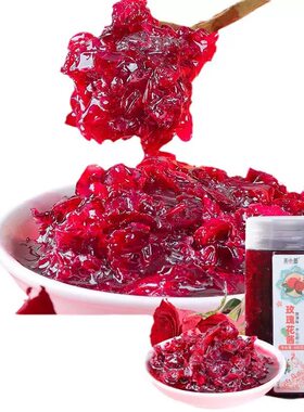 玫瑰花酱云南特产烘焙冰粉配料冷饮泡茶抹面包0脂果酱400克