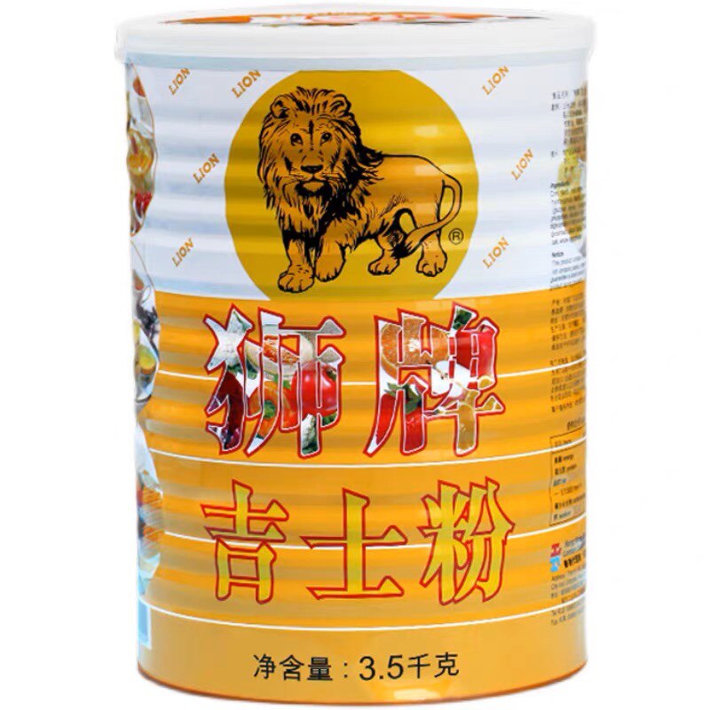 狮牌吉士粉狮牌卡士达粉布丁粉预拌粉 吉士月饼粉蛋挞烘焙原料