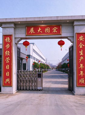 铝合金对联框书法春联裱装框