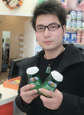 现货波兰本土mollers沐乐思鱼油挪威深海鱼油软胶囊112粒omega-3