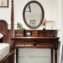 美式新古典金丝柚木全实木梳妆台多功能收纳化妆桌镜1米写字桌