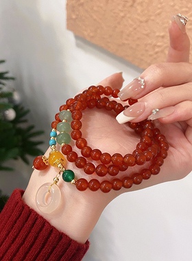 天然红玛瑙三圈玉髓平安扣吊坠手串~复古民族风多层串珠手链手饰
