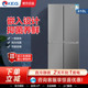 新品 官方 韩电冰箱410L升家用一级节能风冷无霜低噪超薄自由嵌入式
