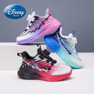 40码 943 尼男女童中大童网面透气碳板休闲百搭篮球运动鞋 迪斯