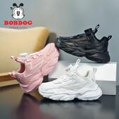 校园小白鞋 单双网面新款 巴布豆 轻底时尚 百搭运动鞋 39码 086