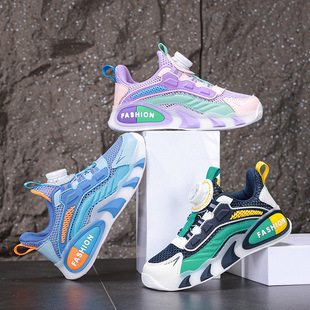 百搭休闲运动鞋 8802 男女童单双网透气软底时尚 哈迪龙品牌春夏季