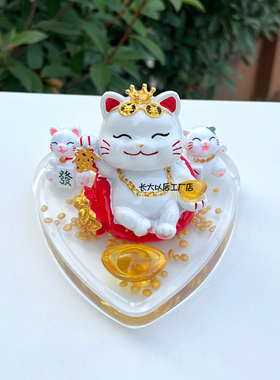 2025新款招财猫办公桌面车载装饰用品创意可爱治愈系招财猫小摆件