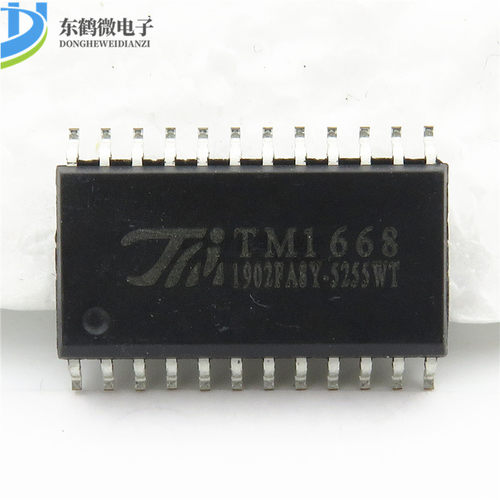 全新原装 TM1668 发光二极管显示器 驱动控制专用电路 贴片SOP-24
