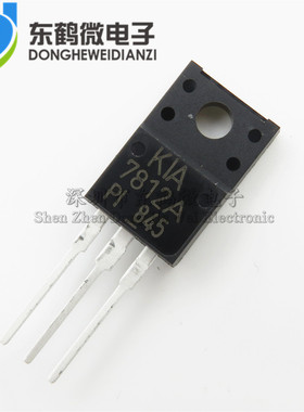 全新原装 KIA7812API KIA7812A L7812 12V 三端稳压管 TO-220F