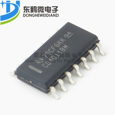 CD4011BM96 SOP-14 全新原装 模拟/逻辑芯片 贴片 CD4011