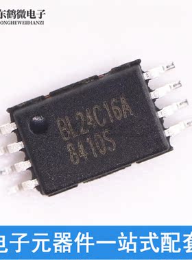 BL24C16A-SFRC TSSOP-8 BL24C16A BL内存芯片 EEPROM存储器