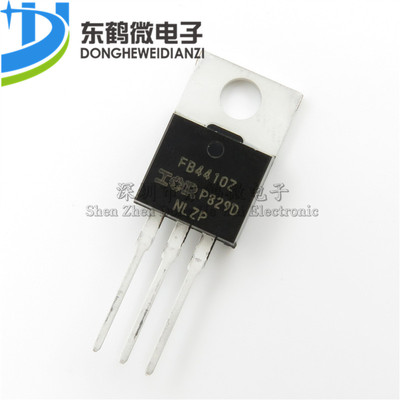 原装正品 IRFB4410Z FB4410Z 场效应管大电流 97A 100V TO220