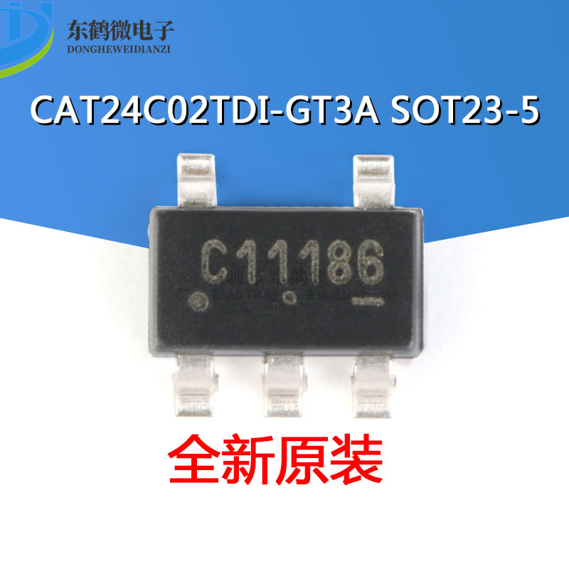 原装正品CAT24C02TDI-GT3A 2Kb 400kHz I2C接口 EEPROM存储器