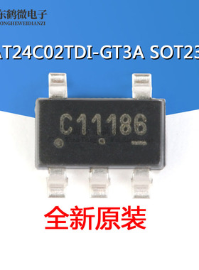 原装正品CAT24C02TDI-GT3A 2Kb 400kHz I2C接口 EEPROM存储器