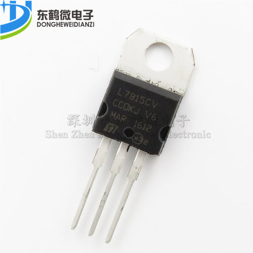 全新国产L7815CV 三端稳压器L7815 稳压IC 1.5A 15V 直插TO-220