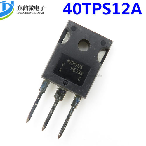 全新原装 40TPS12A 单向可控硅 55A/1200V TO-247