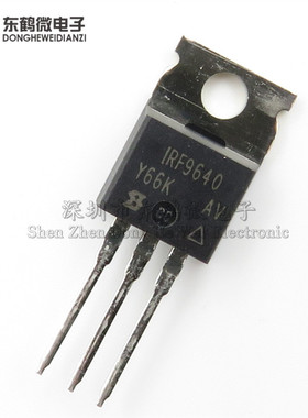 IRF9640PBF 200V 11A P沟道 TO-220场效应MOS管 IRF9640